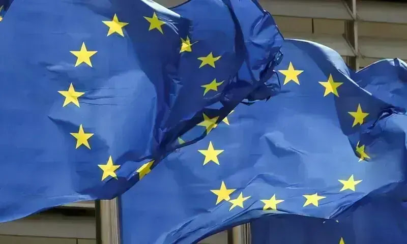 EU Warns Pakistan on GSP+ Compliance EU Warns Pakistan on GSP+ Compliance