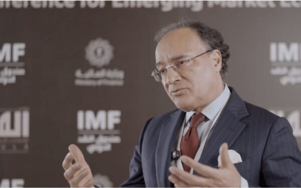 Pakistan Reports Strong Economic Performance to IMF, Aims for Capital Market Return Pakistan Reports Strong Economic Performance to IMF, Aims for Capital Market Return