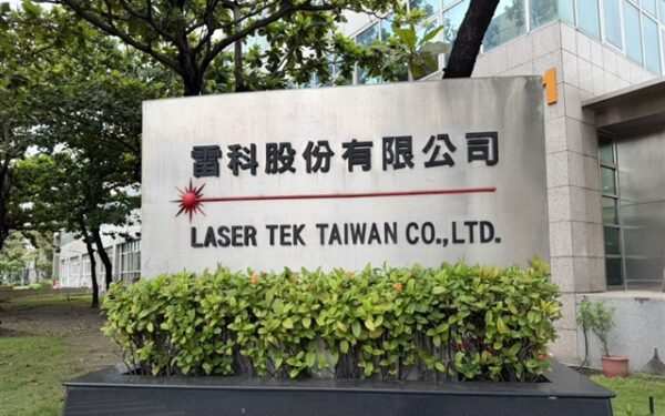 AI demand boosts orders for Laser Tek AI demand boosts orders for Laser Tek