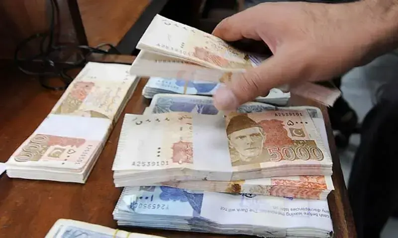 Government raises Rs768 billion through Treasury bills auction