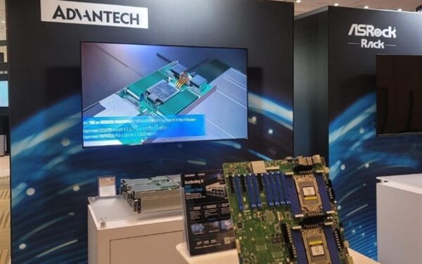 Advantech expands AI server partnership with AMD Advantech expands AI server partnership with AMD
