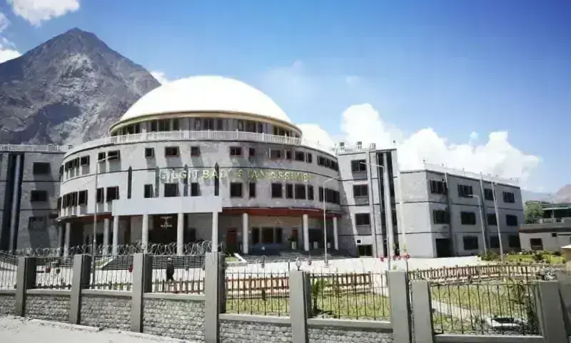 GB Assembly Unanimously Calls for Provisional Provincial Status GB Assembly Unanimously Calls for Provisional Provincial Status