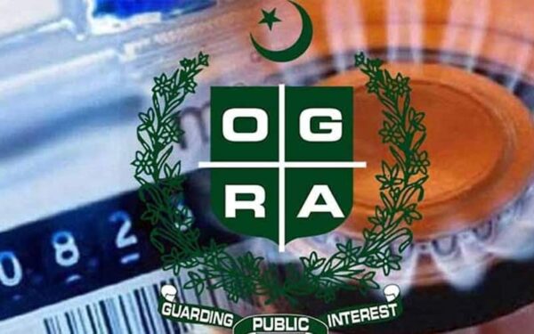 OGRA Operates Without Permanent Leadership Since February