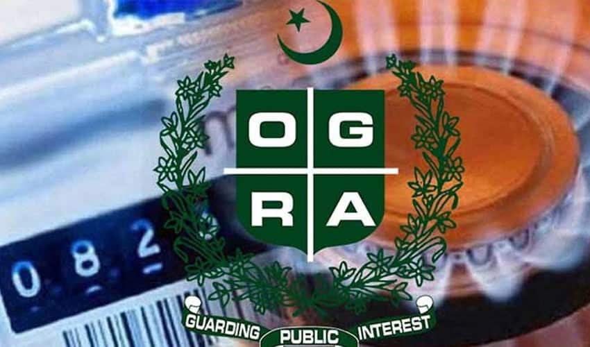 OGRA Operates Without Permanent Leadership Since February OGRA Operates Without Permanent Leadership Since February