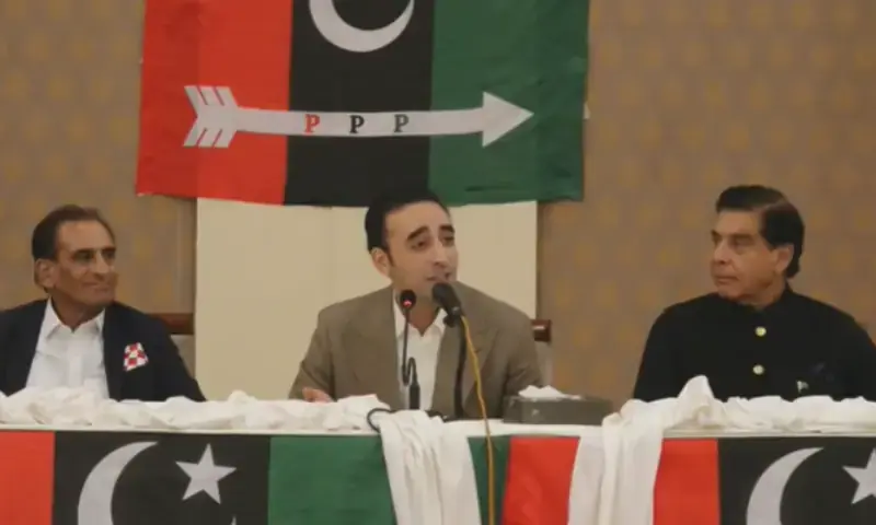 PPP Chairman Bilawal Bhutto Zardari Calls for Truth and Reconciliation Commission in AJK