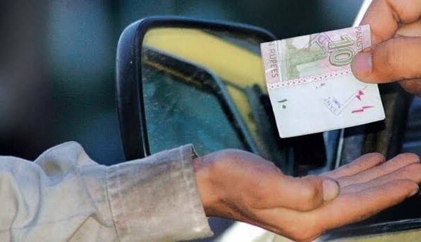 CTPL Detains 99 Beggars in Anti-Begging Operation CTPL Detains 99 Beggars in Anti-Begging Operation