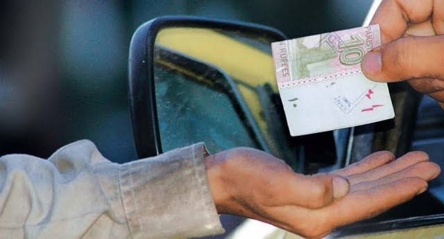 CTPL Detains 99 Beggars in Anti-Begging Operation CTPL Detains 99 Beggars in Anti-Begging Operation