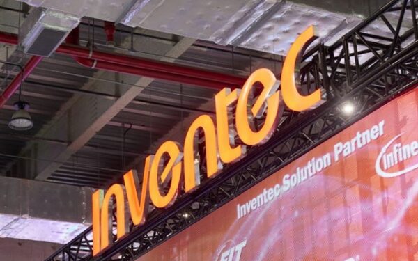 Inventec Sees Strong Revenue Growth Amid Server Demand Surge Inventec Sees Strong Revenue Growth Amid Server Demand Surge