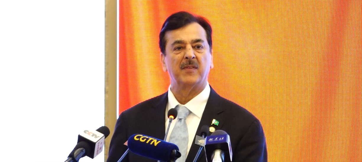 Acting President Praises CPC Governance, Emphasizes Pakistan-China Friendship Acting President Praises CPC Governance, Emphasizes Pakistan-China Friendship