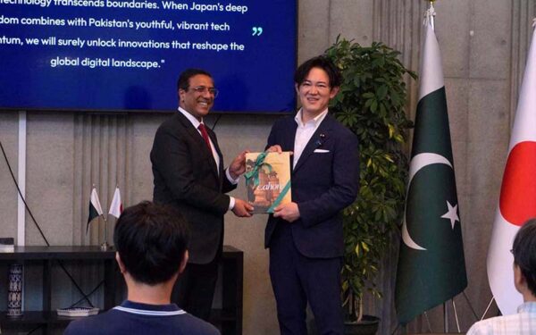 Pakistan Ambassador Meets Japanese Digital Minister Pakistan Ambassador Meets Japanese Digital Minister