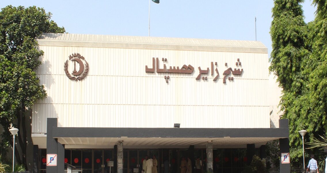 Shaikh Zayed Hospital Adopts Robust Infection Control Measures