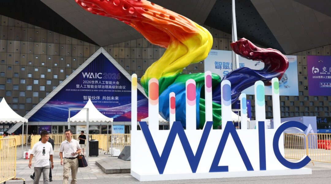 Pakistani Vlogger Explores AI Breakthroughs at WAIC Pakistani Vlogger Explores AI Breakthroughs at WAIC