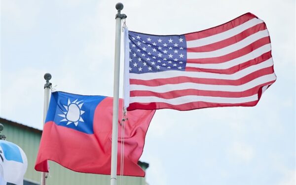 Taiwan OSATs expand non-China capacity amid AI boom Taiwan OSATs expand non-China capacity amid AI boom