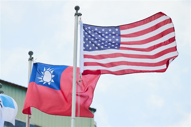 Taiwan OSATs expand non-China capacity amid AI boom Taiwan OSATs expand non-China capacity amid AI boom