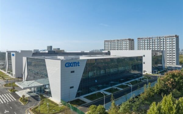 CXMT seeks US.3B for DRAM and HBM expansion