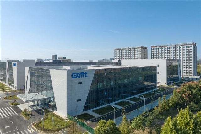 CXMT seeks US.3B for DRAM and HBM expansion CXMT seeks US.3B for DRAM and HBM expansion