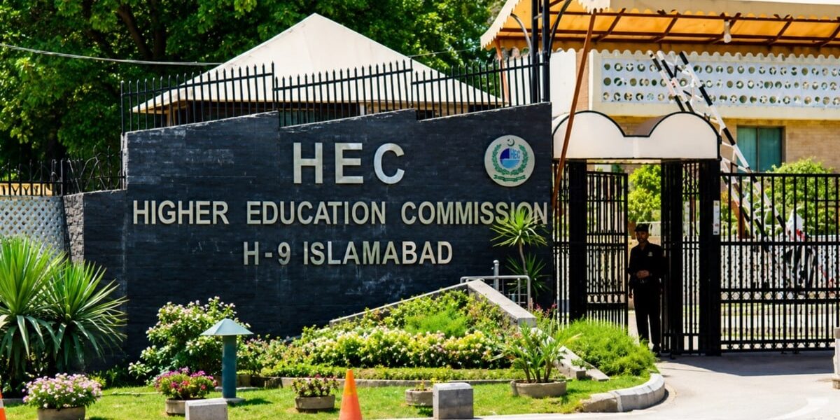 HEC Launches Special HAT for International Scholarships HEC Launches Special HAT for International Scholarships