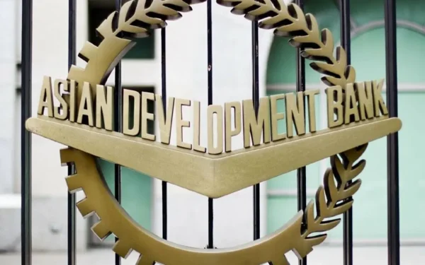 ADB Cuts Pakistan’s FY2027 Growth Forecast to 3.7% Amid Rising Inflation ADB Cuts Pakistan’s FY2027 Growth Forecast to 3.7% Amid Rising Inflation