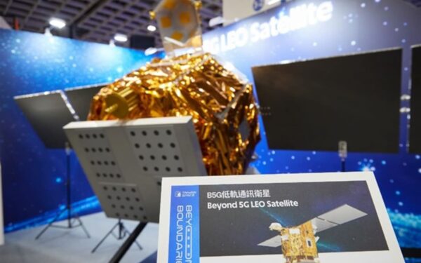 Taiwan increases tech budget for AI and space Taiwan increases tech budget for AI and space