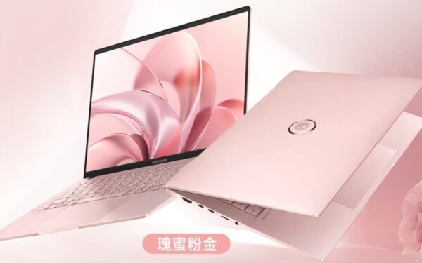 Asus Launches AMD-Powered A14 Air 2026 with High-End Display and Lightweight Design Asus Launches AMD-Powered A14 Air 2026 with High-End Display and Lightweight Design
