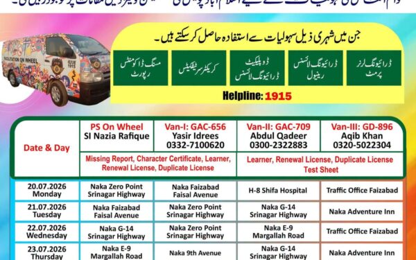 ITP Facilitation Vans to Offer Services Across Islamabad ITP Facilitation Vans to Offer Services Across Islamabad