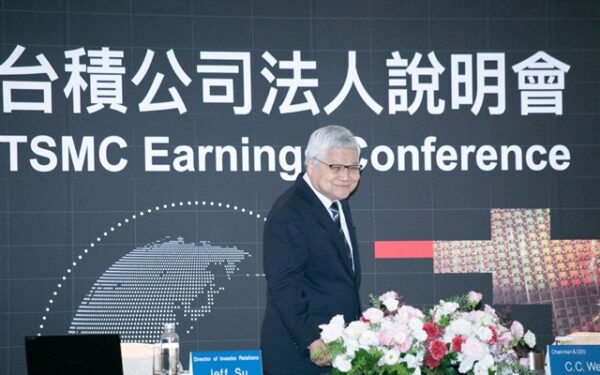 TSMC warns of tight CoWoS capacity amid AI demand surge