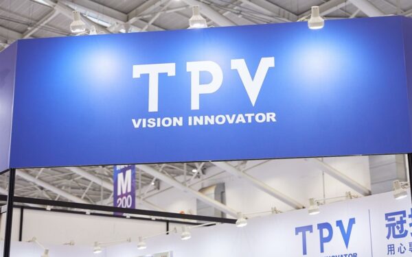 TPV Technology forecasts first-half loss amid rising costs and competition TPV Technology forecasts first-half loss amid rising costs and competition