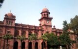 PU grants five new PhDs