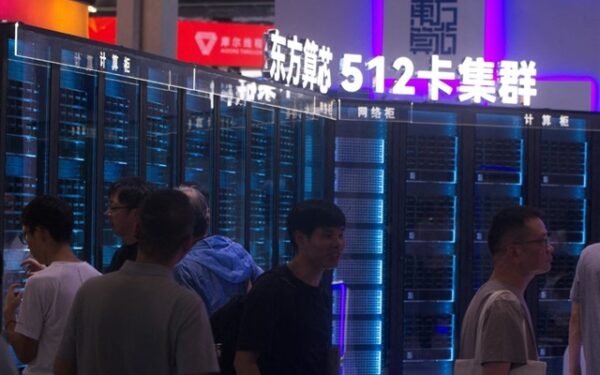 China's AI hardware focus shifts to supernodes and optical interconnects China's AI hardware focus shifts to supernodes and optical interconnects