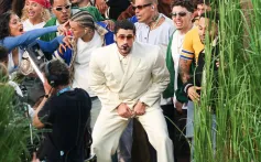 Bad Bunny Seeks to Overturn Reggaeton Copyright Ruling Bad Bunny Seeks to Overturn Reggaeton Copyright Ruling