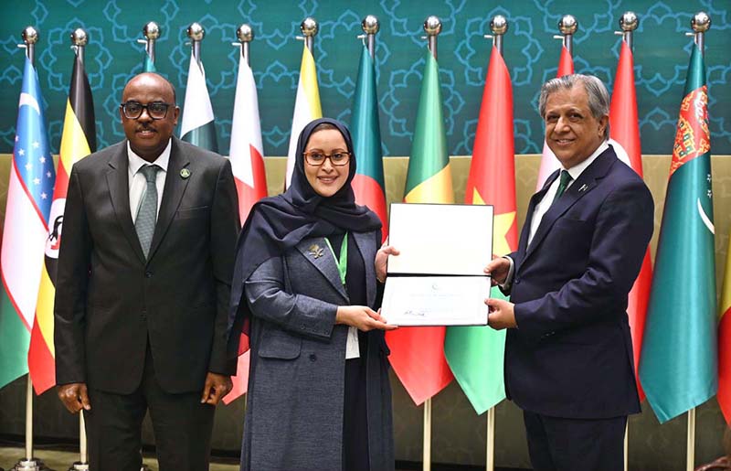 Federal Minister Recognizes Saudi Arabia’s Secretary-General for Women Empowerment