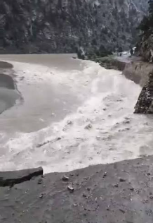 Torrential Rains Cut Off Astore District, Blocking Key Valley Road