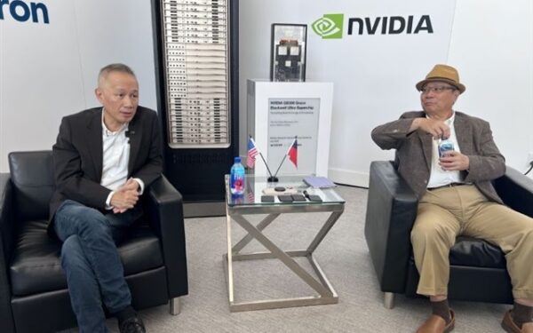 Wistron executives dismiss AI demand bubble concerns