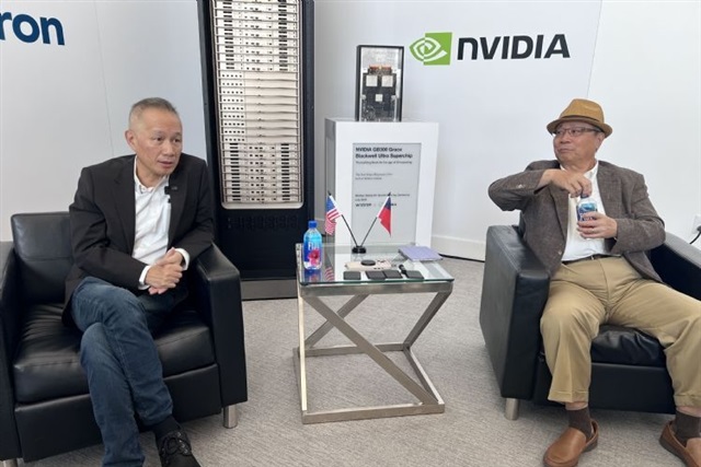 Wistron executives dismiss AI demand bubble concerns