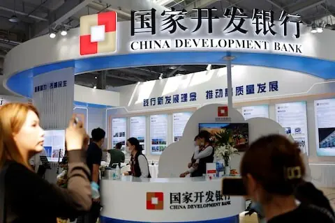 China’s Anti-Graft Watchdog Investigates Former China Development Bank President China’s Anti-Graft Watchdog Investigates Former China Development Bank President