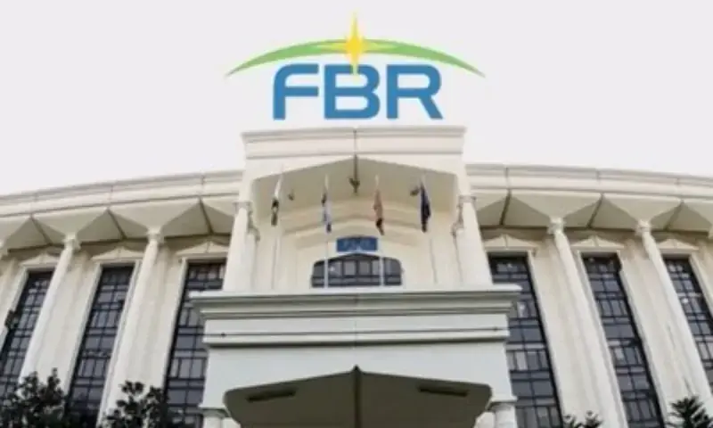 FBR directed to remove system glitches for tax credit FBR directed to remove system glitches for tax credit