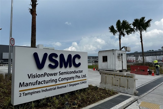 TSMC emphasizes manufacturing excellence in semiconductor production TSMC emphasizes manufacturing excellence in semiconductor production
