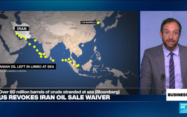US revokes waiver for Iranian oil sales US revokes waiver for Iranian oil sales
