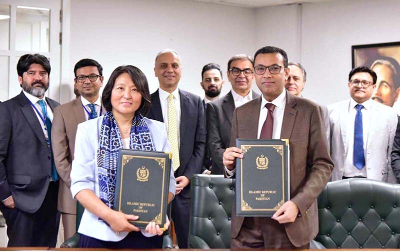 Muhammad Ali Witnesses Signing of Advisory Services Agreement with Asian Development Bank