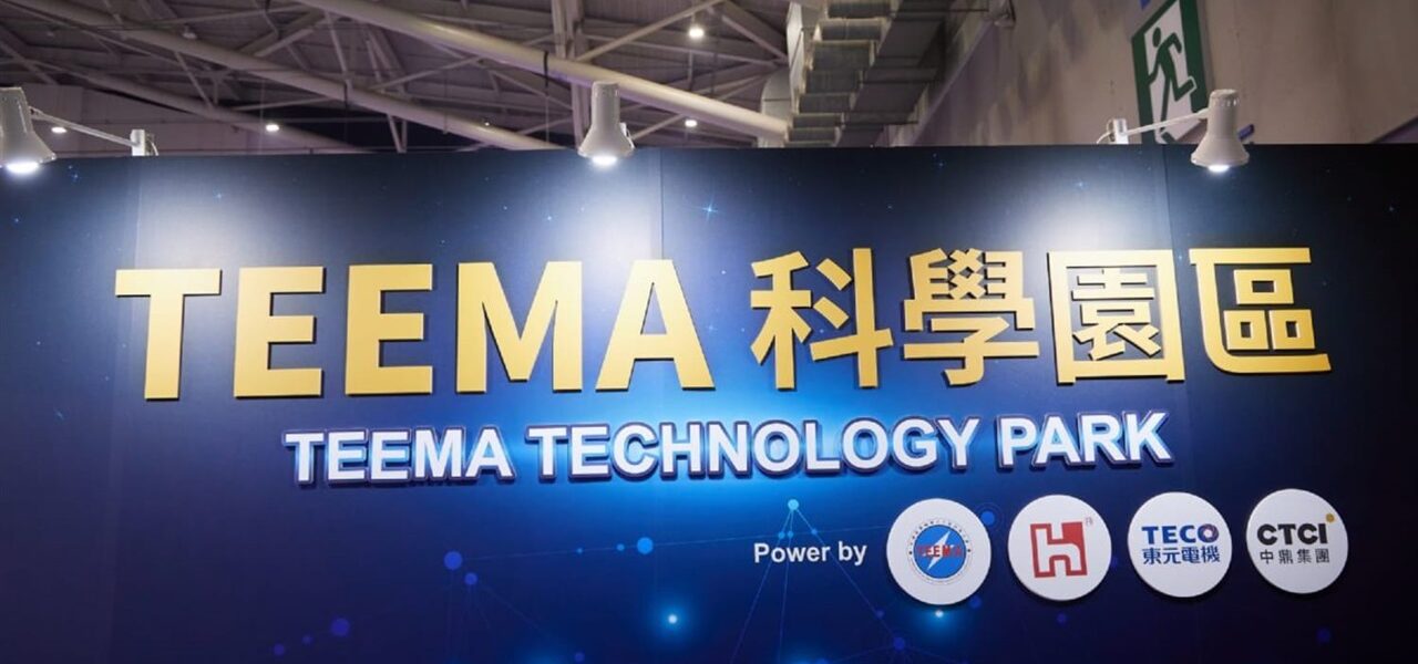 Taiwanese Firms Ramp Up Overseas Expansion Amid Financing Crunch Taiwanese Firms Ramp Up Overseas Expansion Amid Financing Crunch