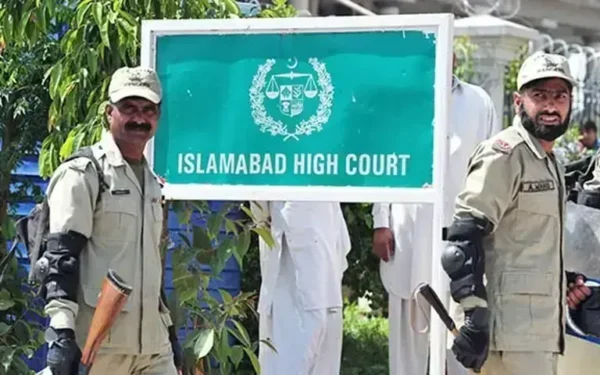 High Court Upholds Super Tax on Meezan Bank