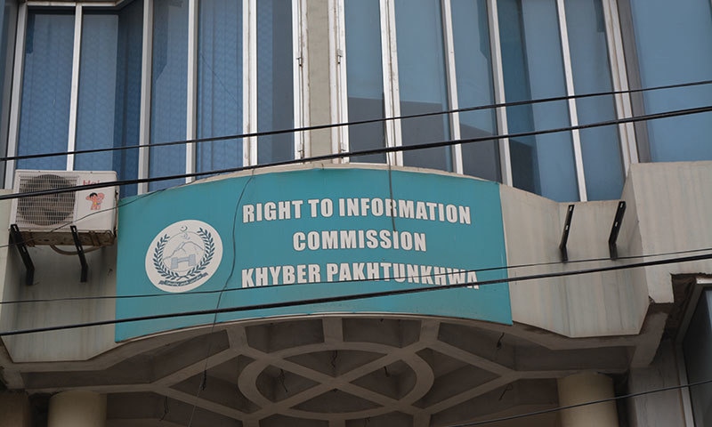 KP RTI Commission resolves over 600 complaints KP RTI Commission resolves over 600 complaints