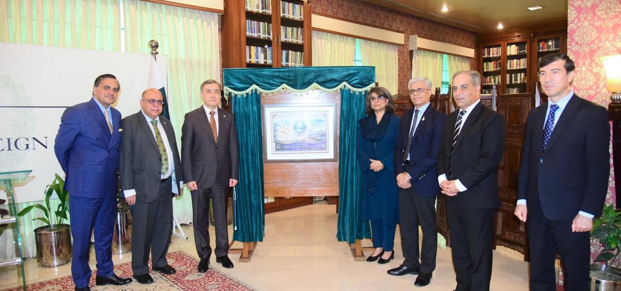 Pakistan and SCO Celebrate 25 Years with Commemorative Stamp Pakistan and SCO Celebrate 25 Years with Commemorative Stamp