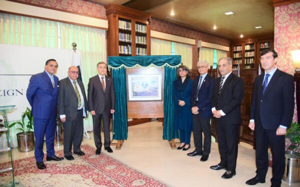 Pakistan and SCO Celebrate 25 Years with Commemorative Stamp Pakistan and SCO Celebrate 25 Years with Commemorative Stamp