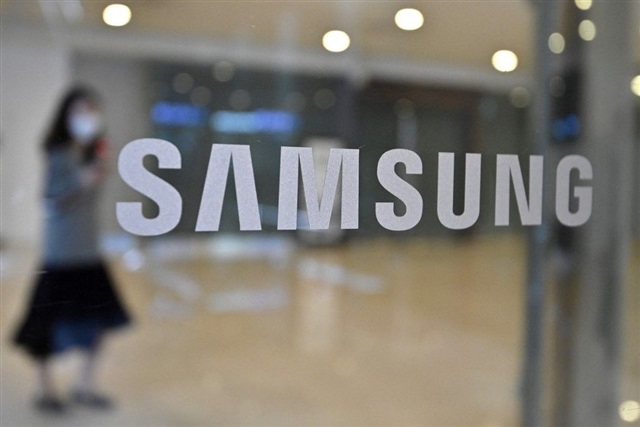 Samsung profits soar on AI memory demand Samsung profits soar on AI memory demand