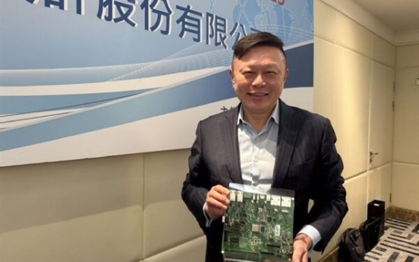 Tech firms QBit Semiconductor and Gogolook report record revenues in June