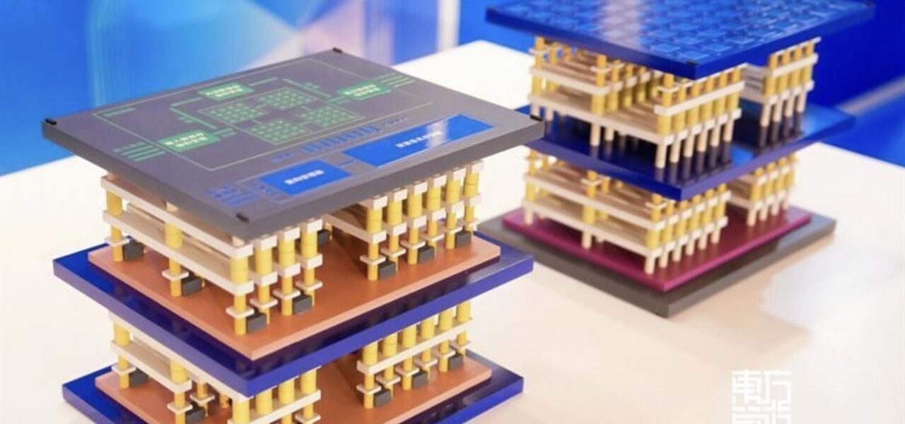China's AI chip industry shifts focus to memory technology China's AI chip industry shifts focus to memory technology