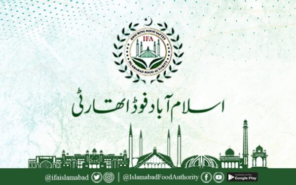 Islamabad Food Authority Fines 59 Businesses Rs. 1.2 Million Islamabad Food Authority Fines 59 Businesses Rs. 1.2 Million