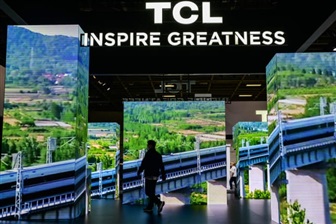 TCL Begins OLED Monitor Production Ahead of Guangzhou Plant Launch TCL Begins OLED Monitor Production Ahead of Guangzhou Plant Launch