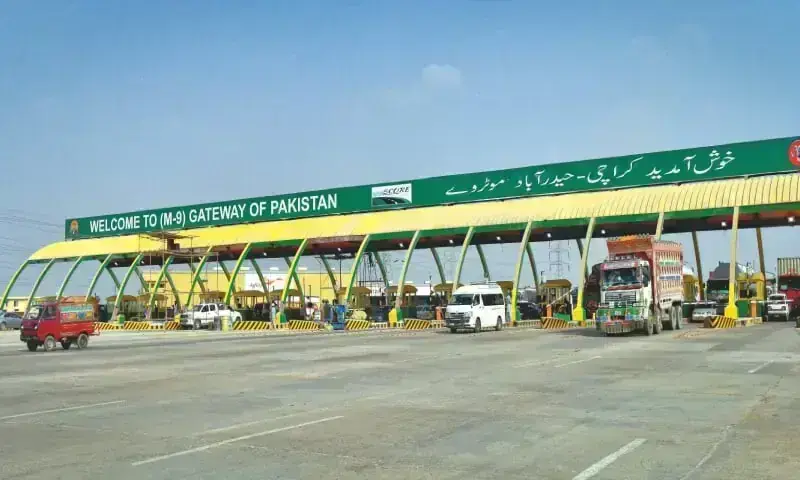 Court issues notices on challenge to higher motorway toll Court issues notices on challenge to higher motorway toll